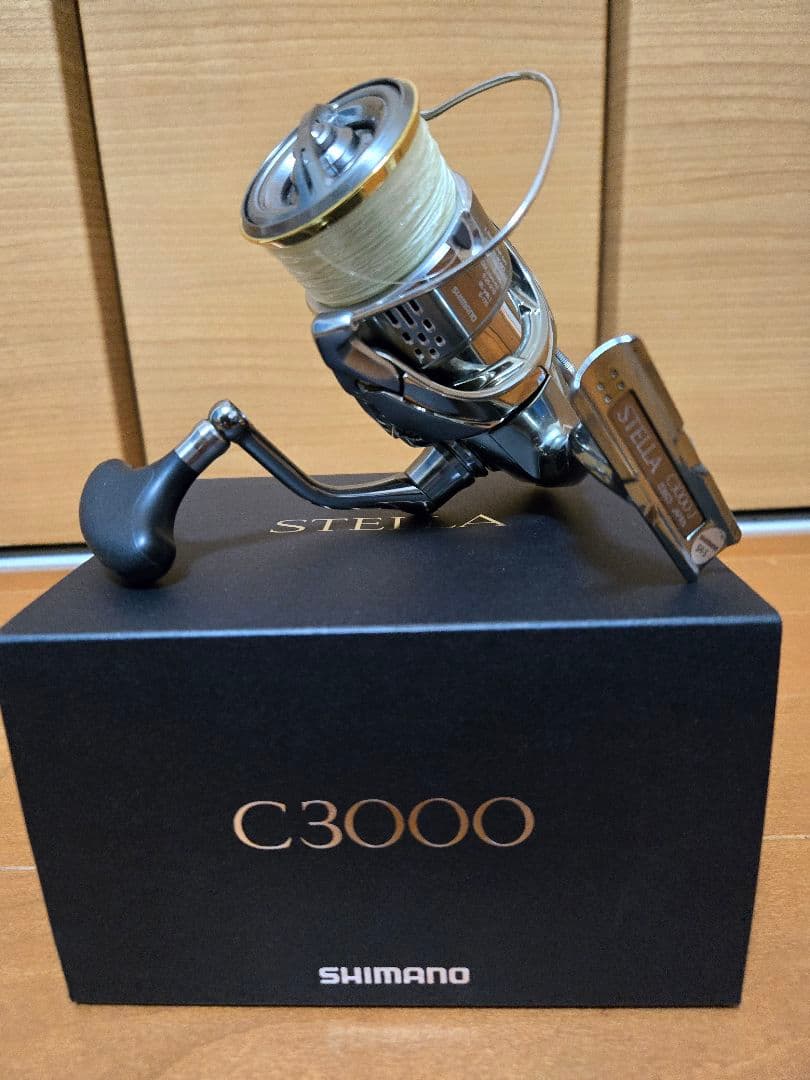 18ステラC3000