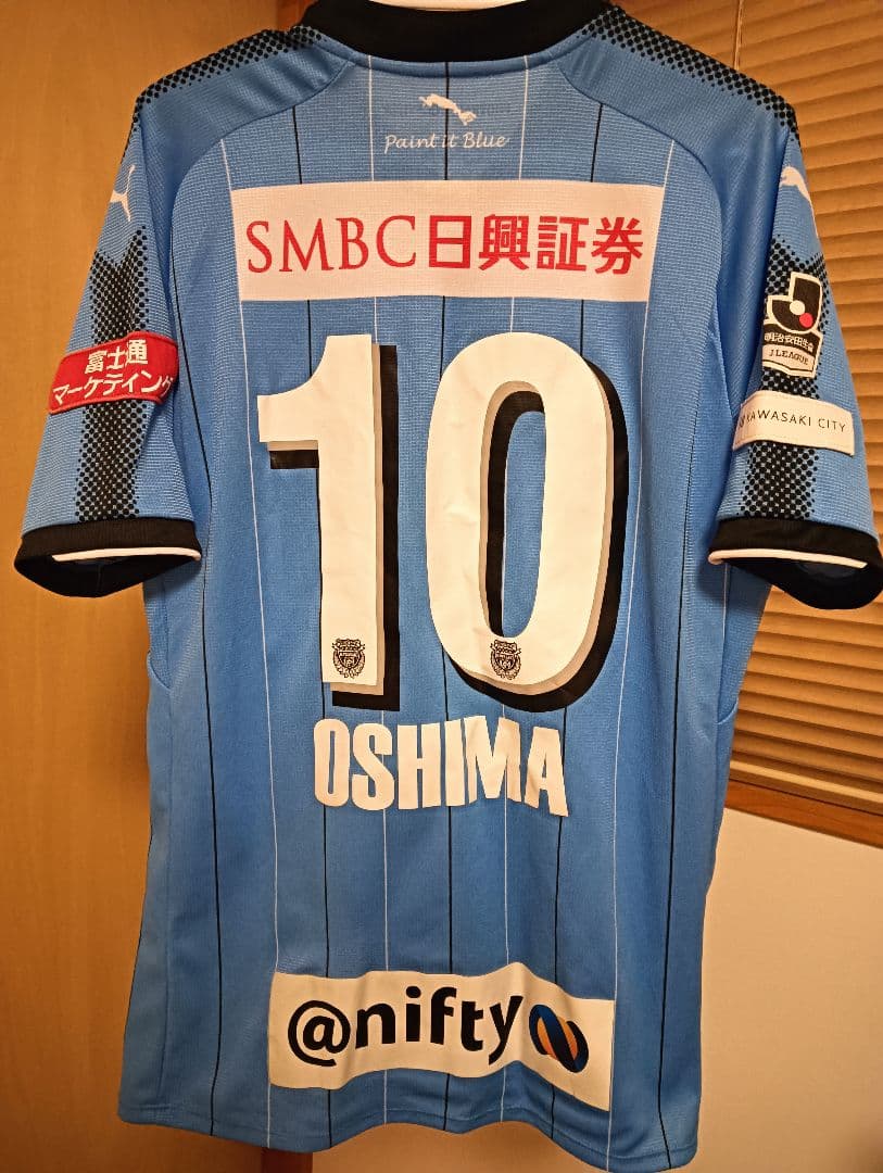 2017 川崎フロンターレ　XL　大島僚太　ユニフォーム