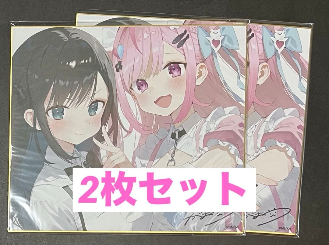 《バラ売りOK》ギルます×結城さくな　コラボイラスト記念色紙