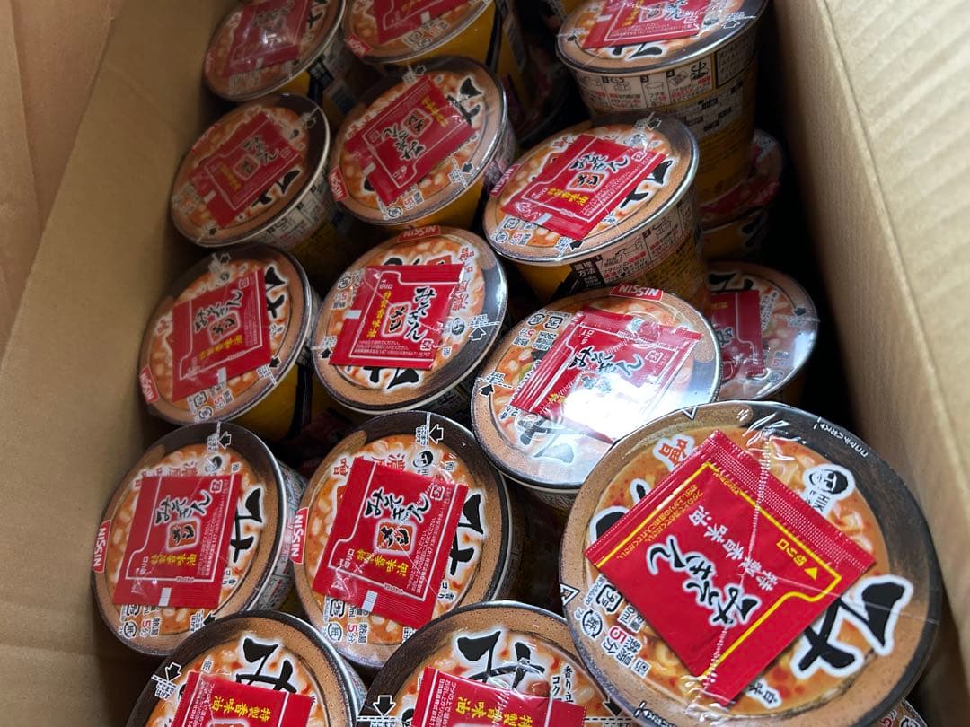 みそきんラーメン　20 みそきんメシ　20 合計40個セット