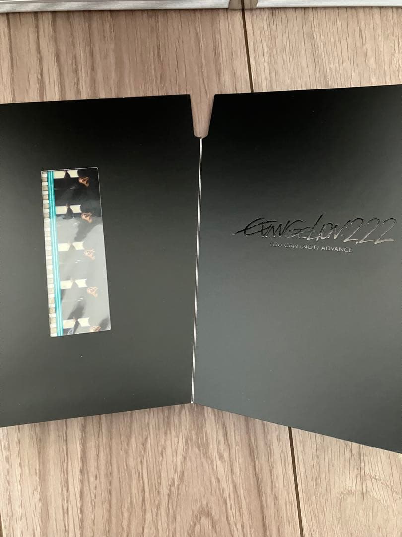 新劇場版エヴァンゲリオン　フィルム　碇ゲンドウ　冬月