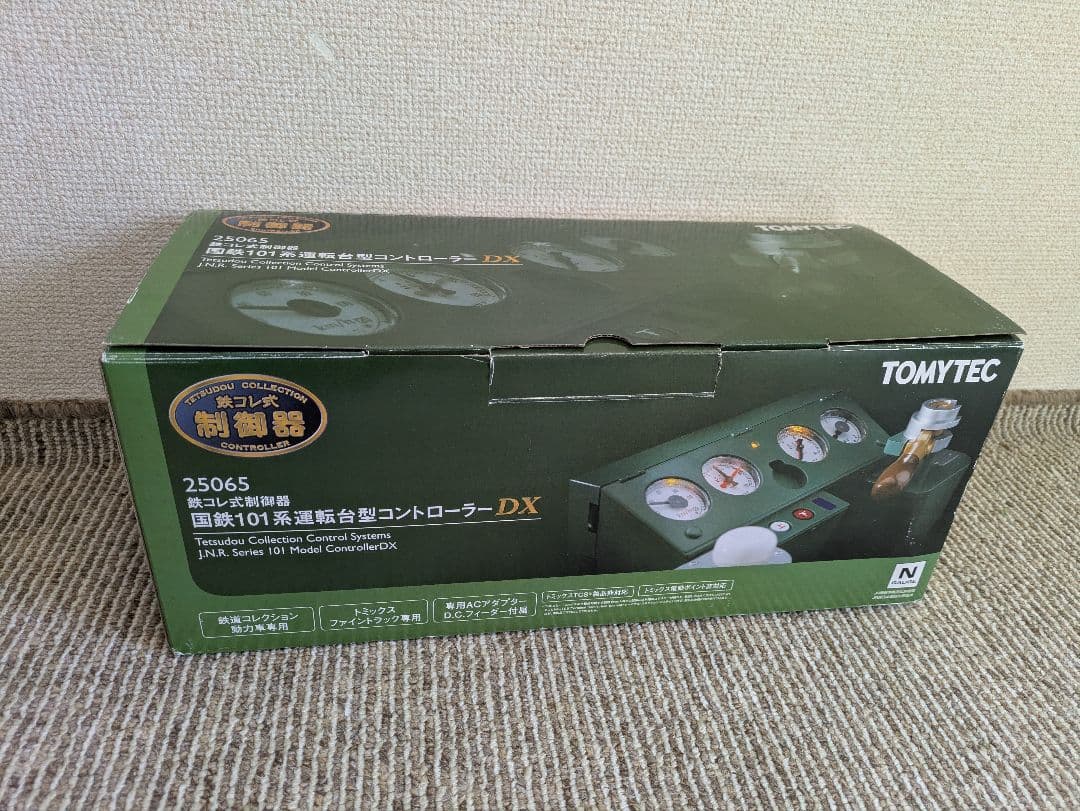 鉄コレ式制御器 国鉄101運転台コントローラーDX オプションセット