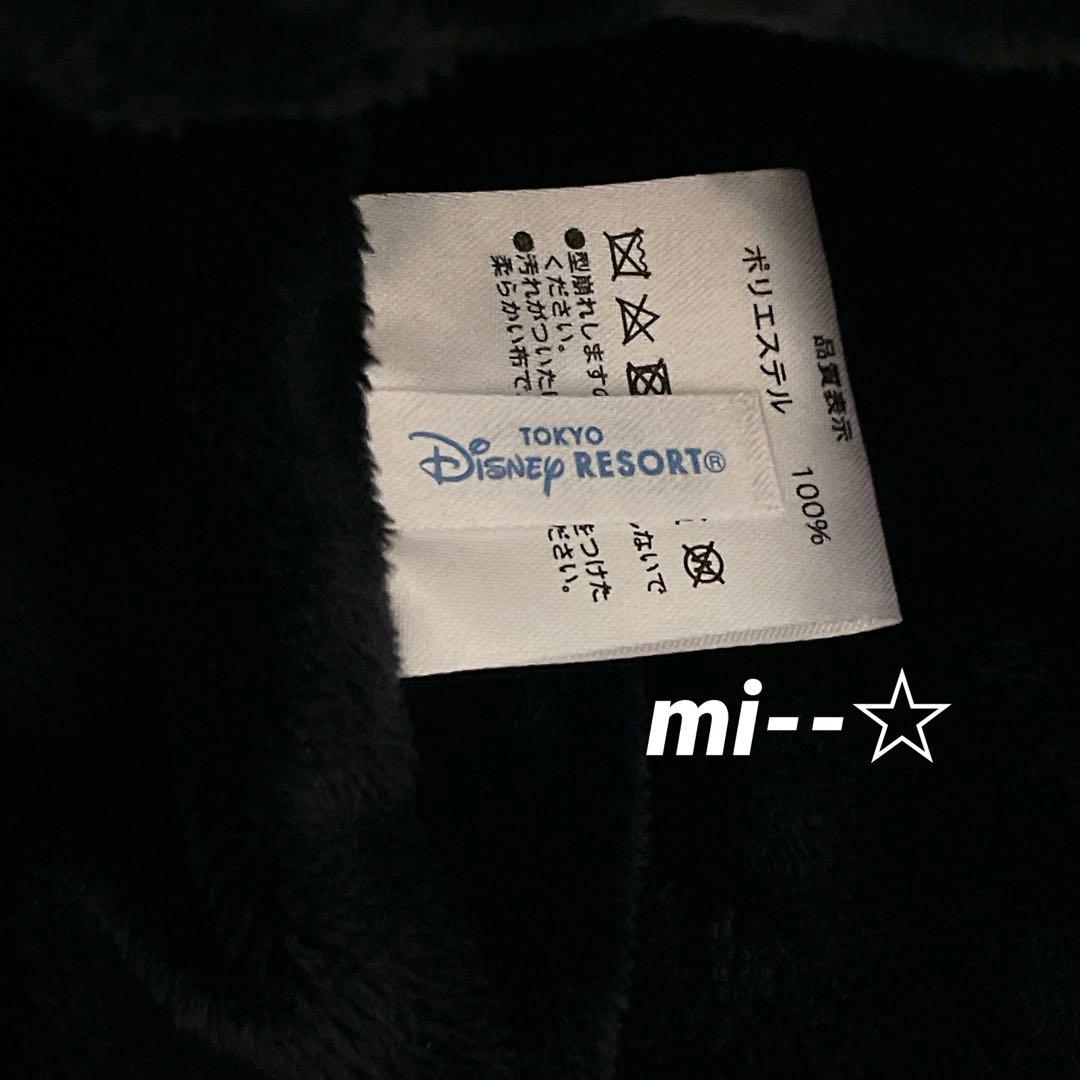 ディズニー ミッキー ミニー マフラー ファンキャップ マフラーキャップ白 黒