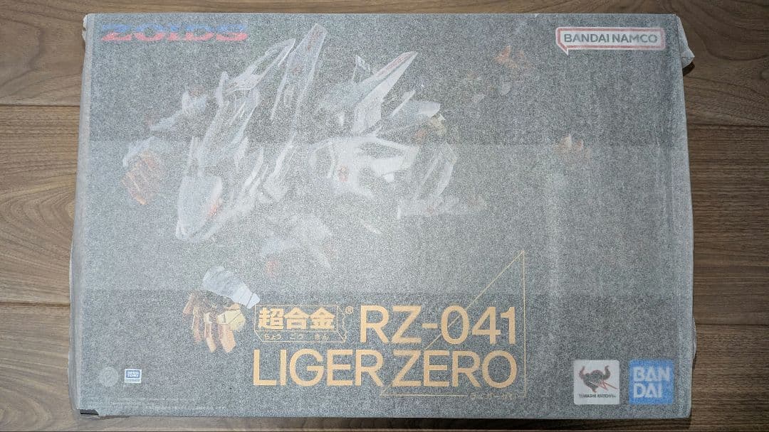 超合金　RZ-041 ライガーゼロ