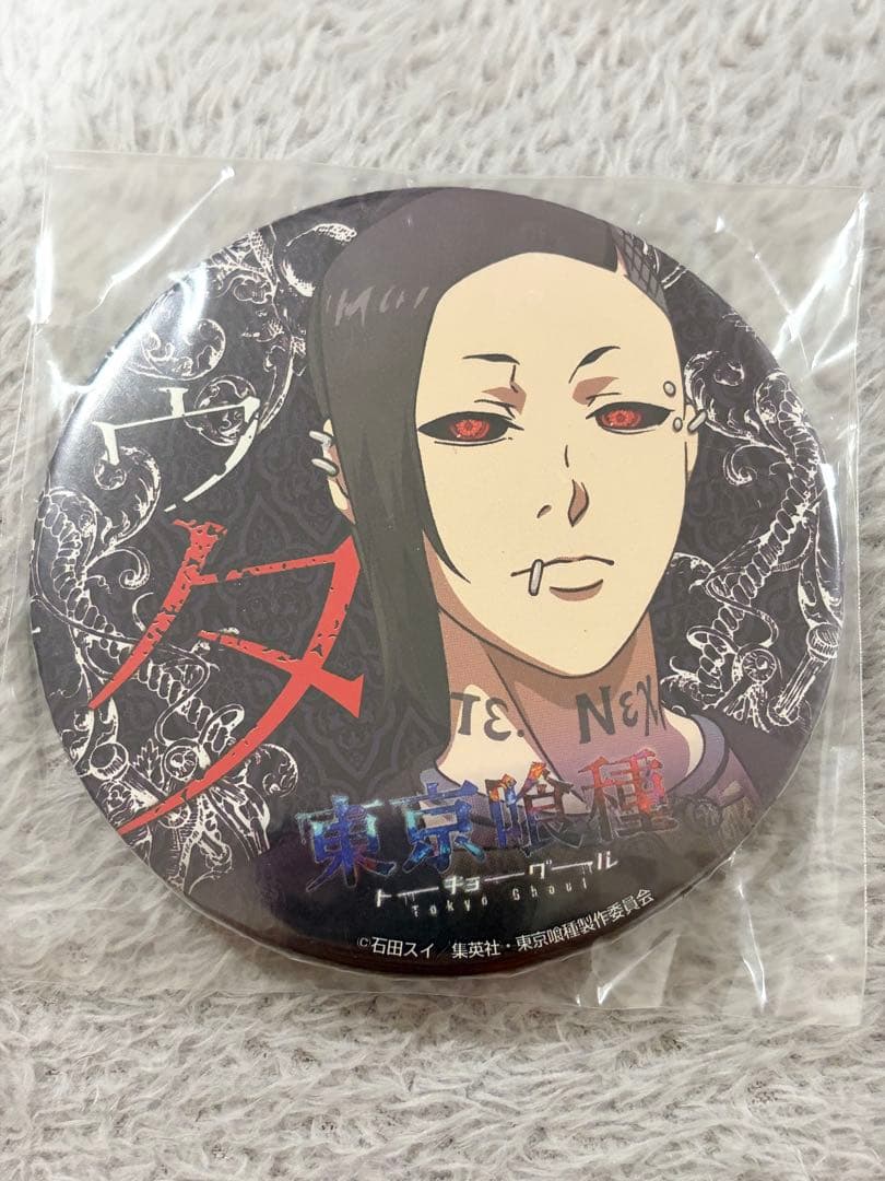 東京喰種 トレーディング缶バッジ ウタ 75mm