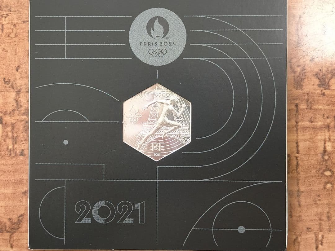 仏①。「フランス・パリ2024オリンピック大会(第1次発行)記念銀貨」。