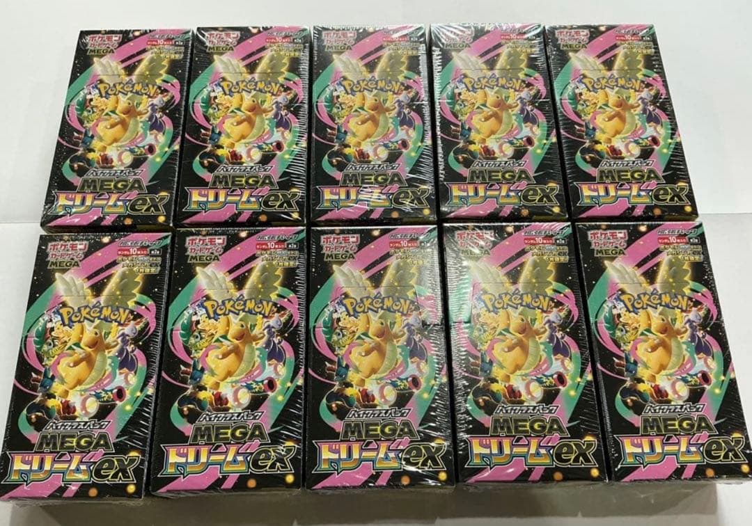 シュリンク付 MEGAドリームex 10box