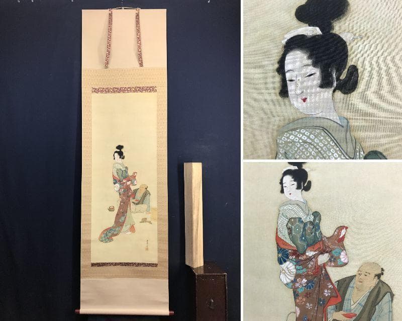 【真作】玉泉/左甚五郎美人像図/美人図/美人画/掛軸/名家伝来/AD-70