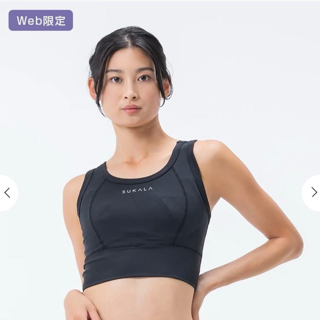 新品未開封【SUKALA】モーションバランス ショートタンクトップ Lサイズ