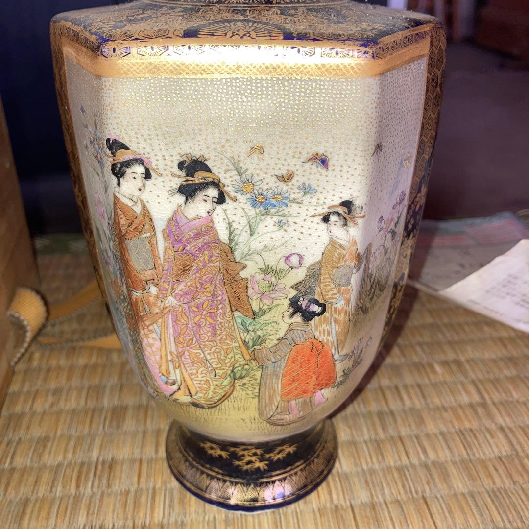 薩摩花瓶