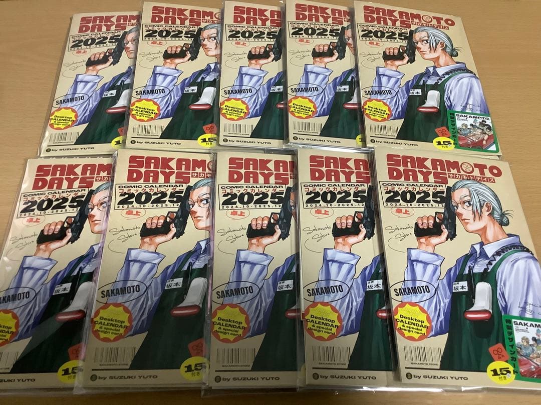 サカモトデイズ　コミックカレンダー 2025 10冊　未開封