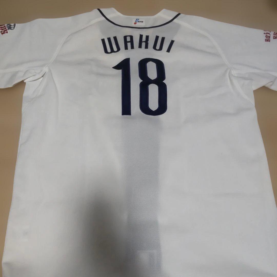 西武ライオンズ 現中日ドラゴンズ涌井 ユニフォーム XXL オーセンティック