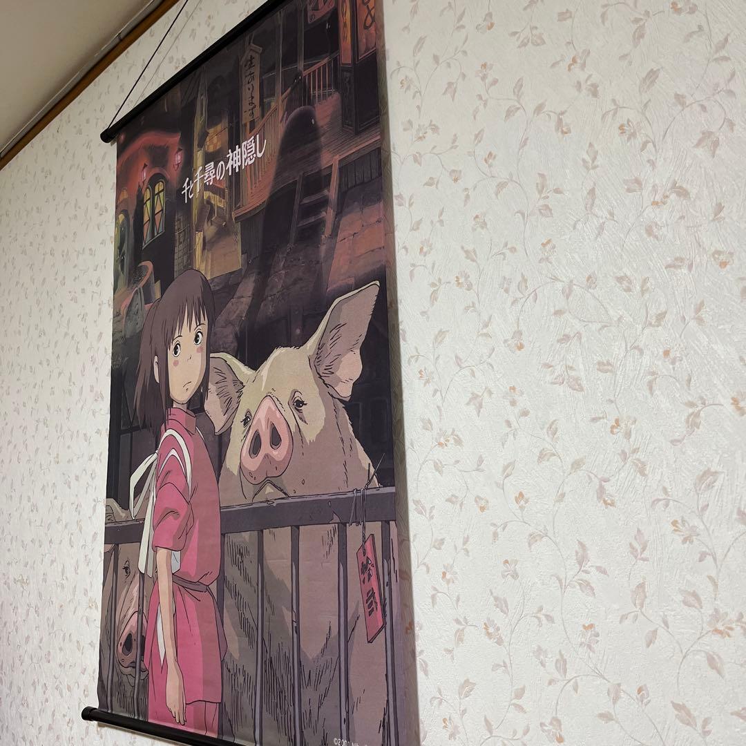 千と千尋の神隠し タペストリー激レア　希少品　入手困難　(未使用品)