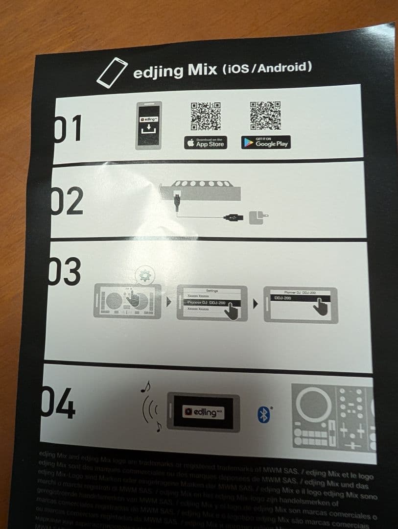 Pioneer　DDJ200