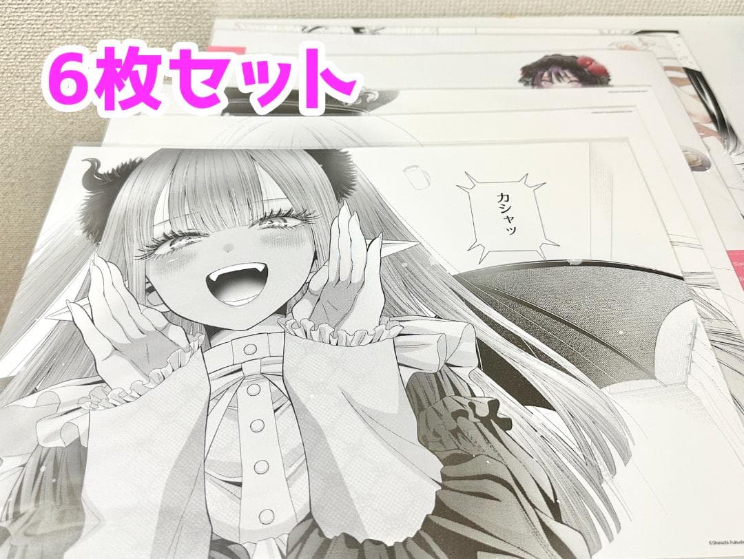 着せ恋展 複製原画 6点セット