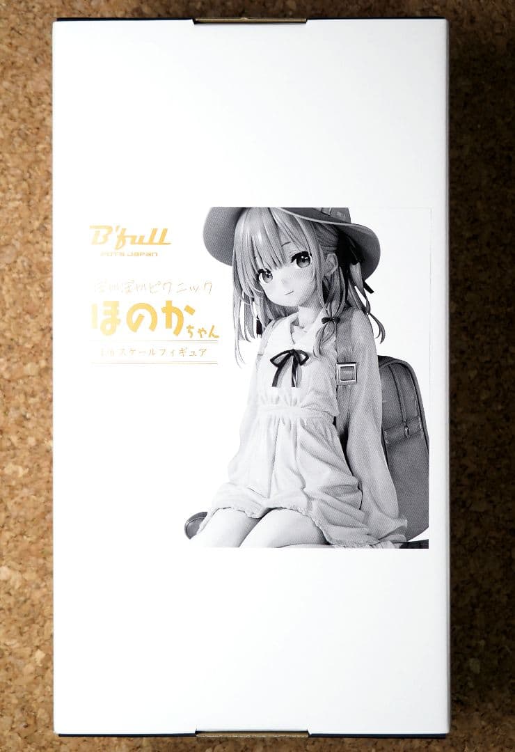 ぽかぽかピクニック ほのかちゃん 1/6 完成品フィギュア