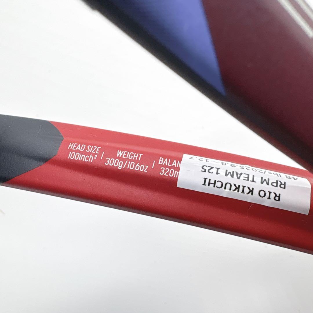 YONEX VCORE100 テニスラケット　2023年製