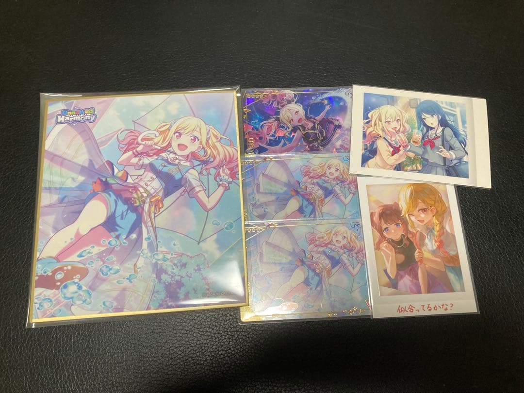 天馬咲希 色紙 ウエハース プロセカ Leo/need レオニ まとめ売り