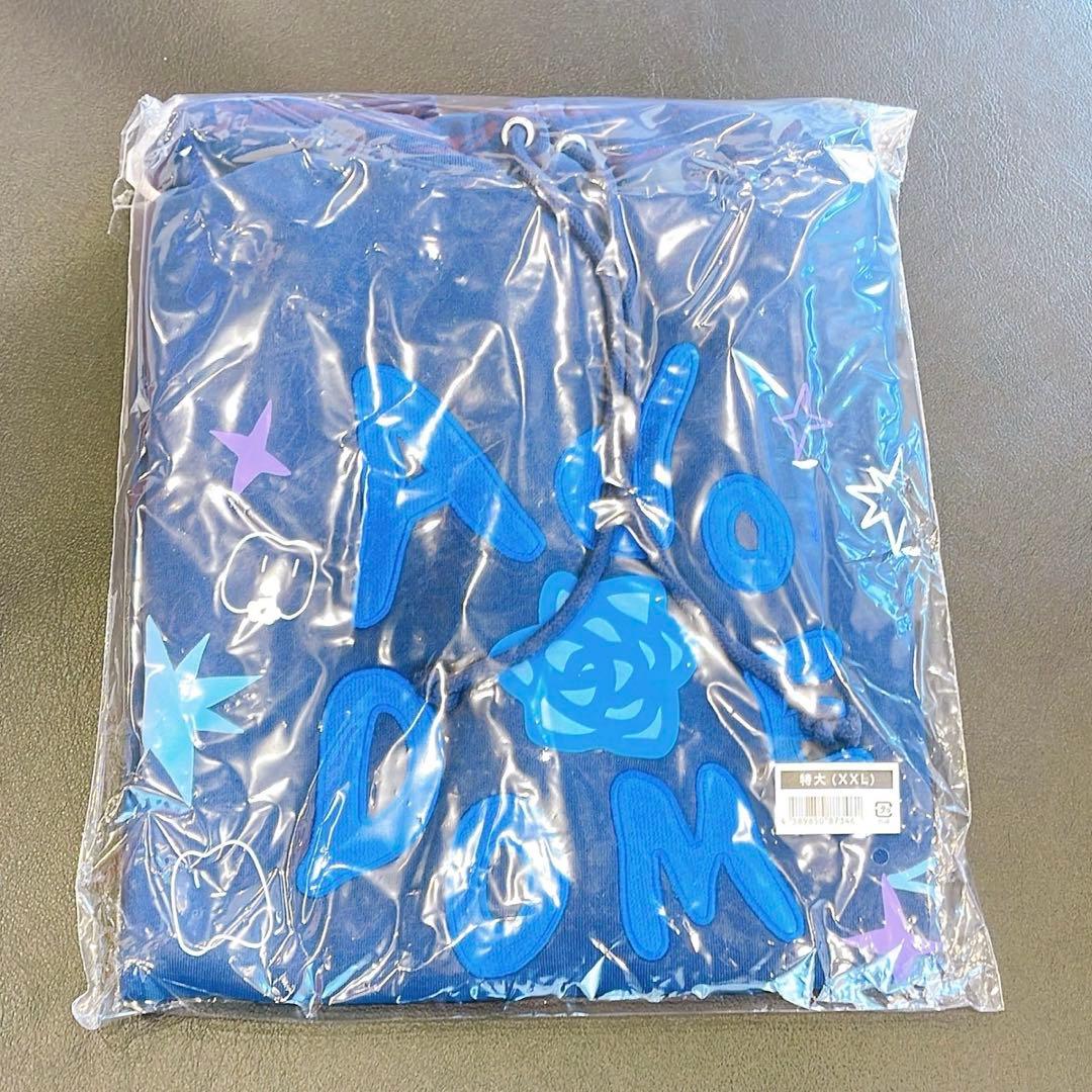 【新品未開封 / 特大（XXL）】ファッショナブル「よだか」フーディー