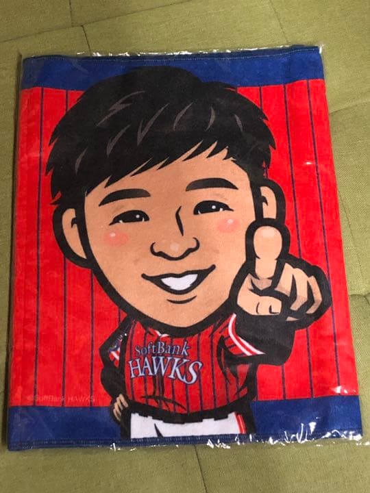 若鷹ガチャ　川瀬晃　タオル