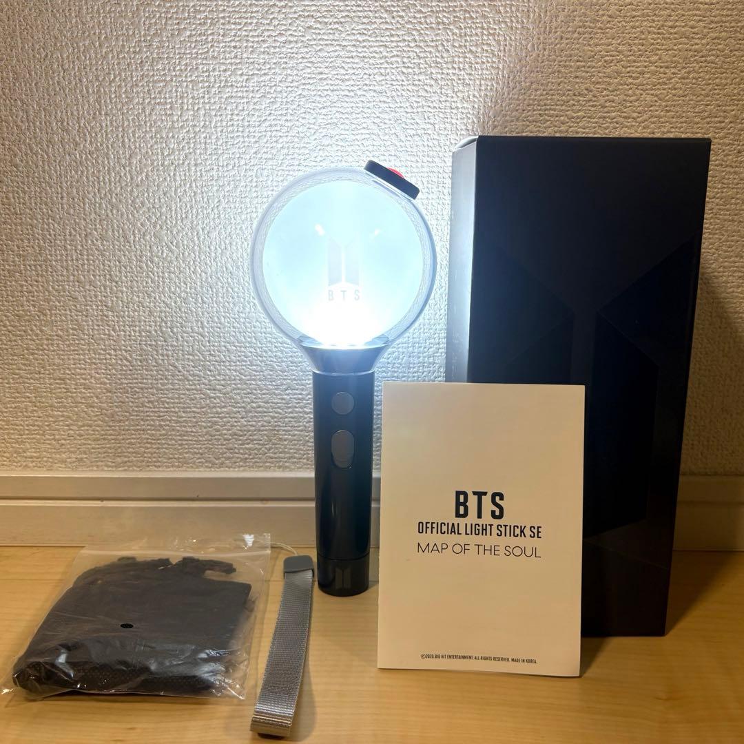 BTS アミボム ペンライト ver.4