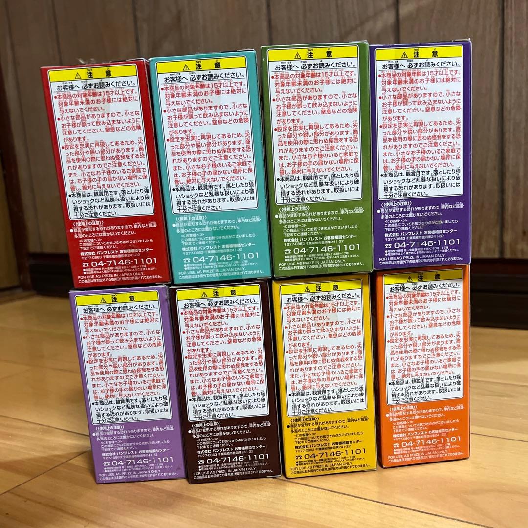 J STARS ワールドコレクタブルフィギュア　vol.3 全8種　ワーコレ