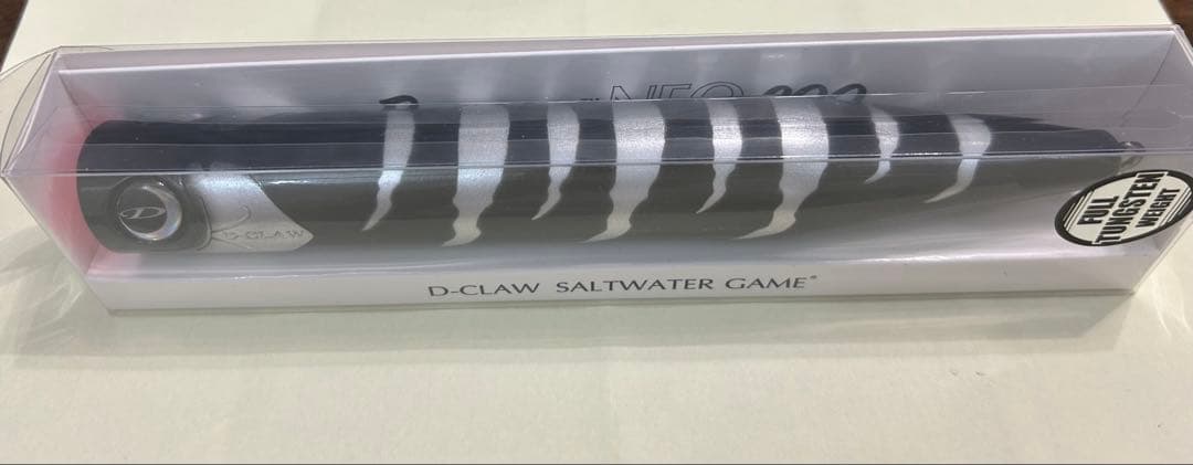 【新品未使用】D-CLAW ビーコンNEO 200 ♯8 ブラックボーン