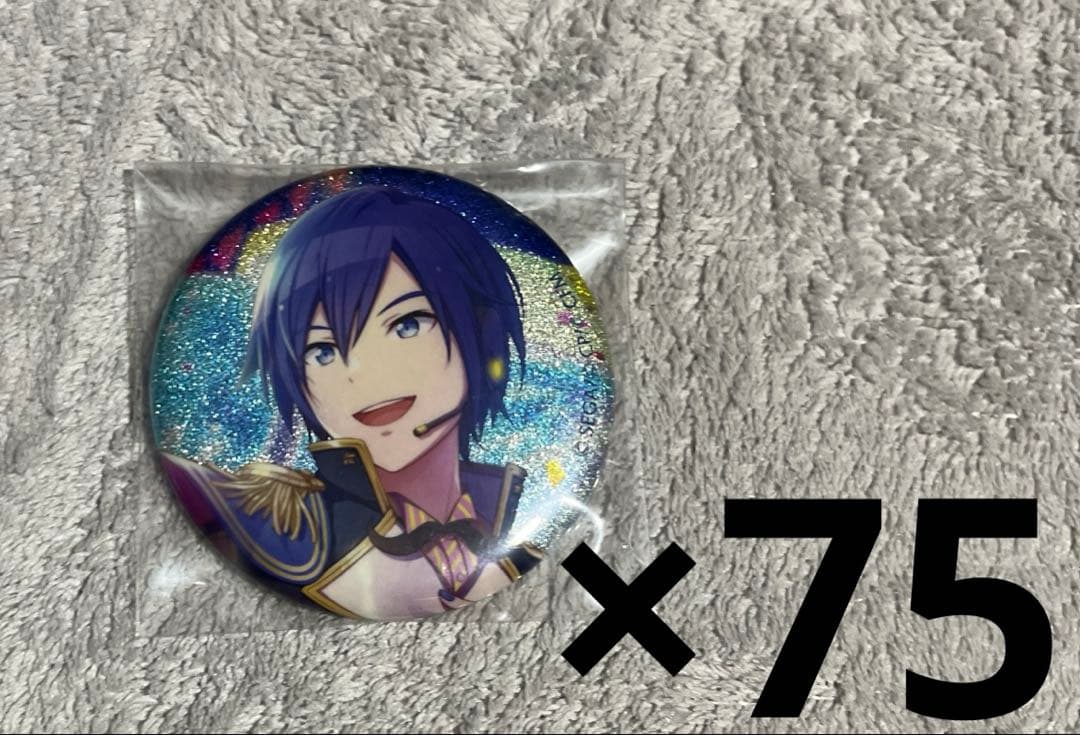 プロセカ KAITO グリ缶 1C