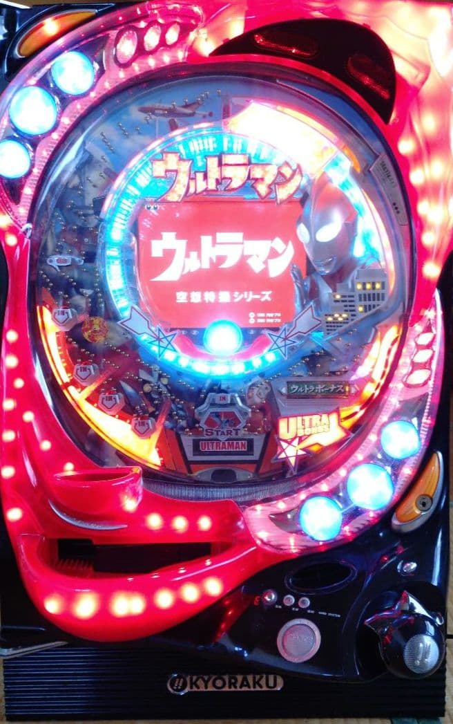 CR ぱちんこ ウルトラマン　1/397　MAX