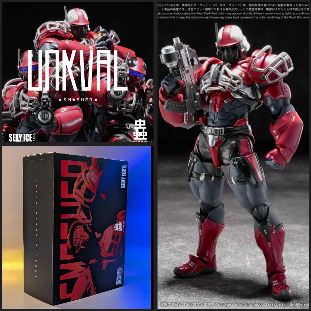 未開封 [SEXYiCE]蟲シリーズ アンクワルジン UNKVAL スマッシャー