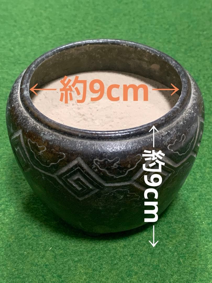 骨董　煙草盆　火入れ　火箸　煙管　茶道具