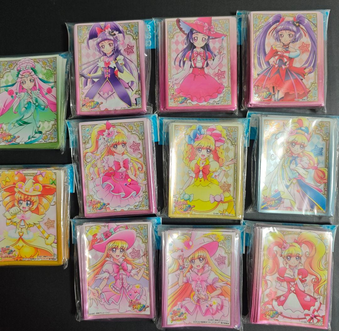 魔法つかいプリキュア　スリーブ11種　未開封