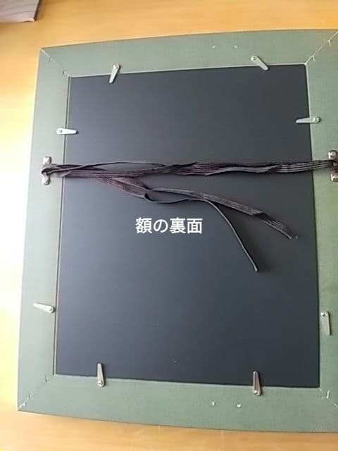 酒ラベルアート「キンミヤ」