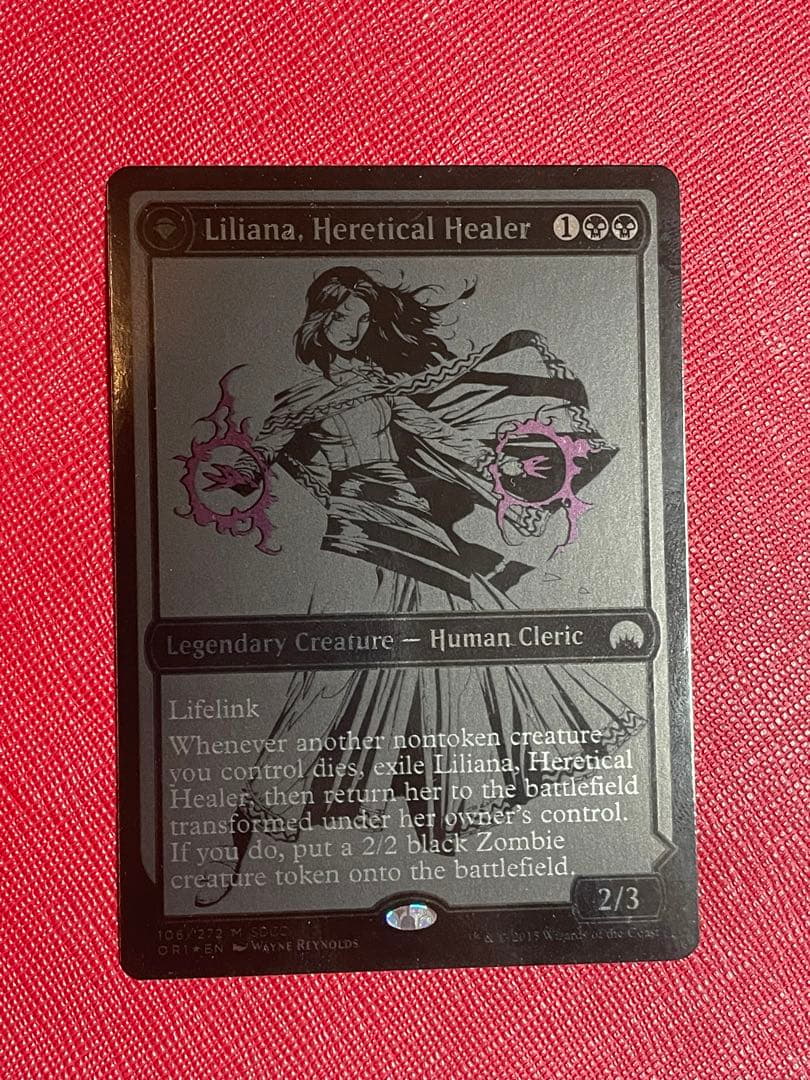 MTG 異端の癒し手、リリアナ/反抗する屍術師、リリアナ　SDCC 2015