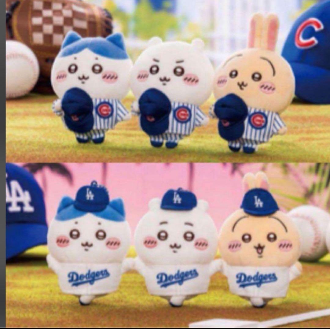 MLB TOKYO SERIES 2025 ちいかわ ドジャースカブス9セット