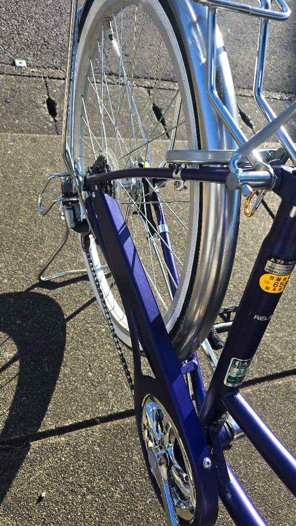 asahi シティサイクル パープル 26インチ