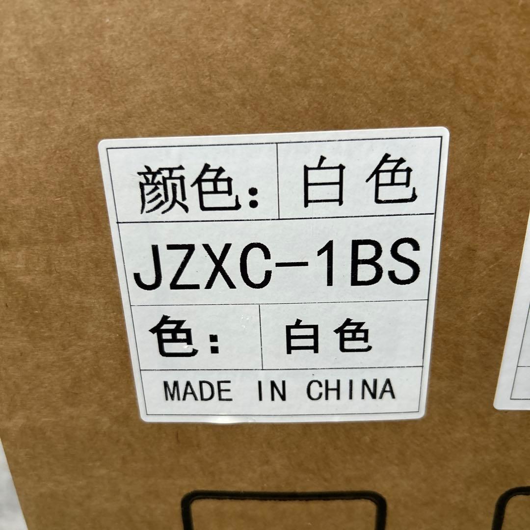 コナツ