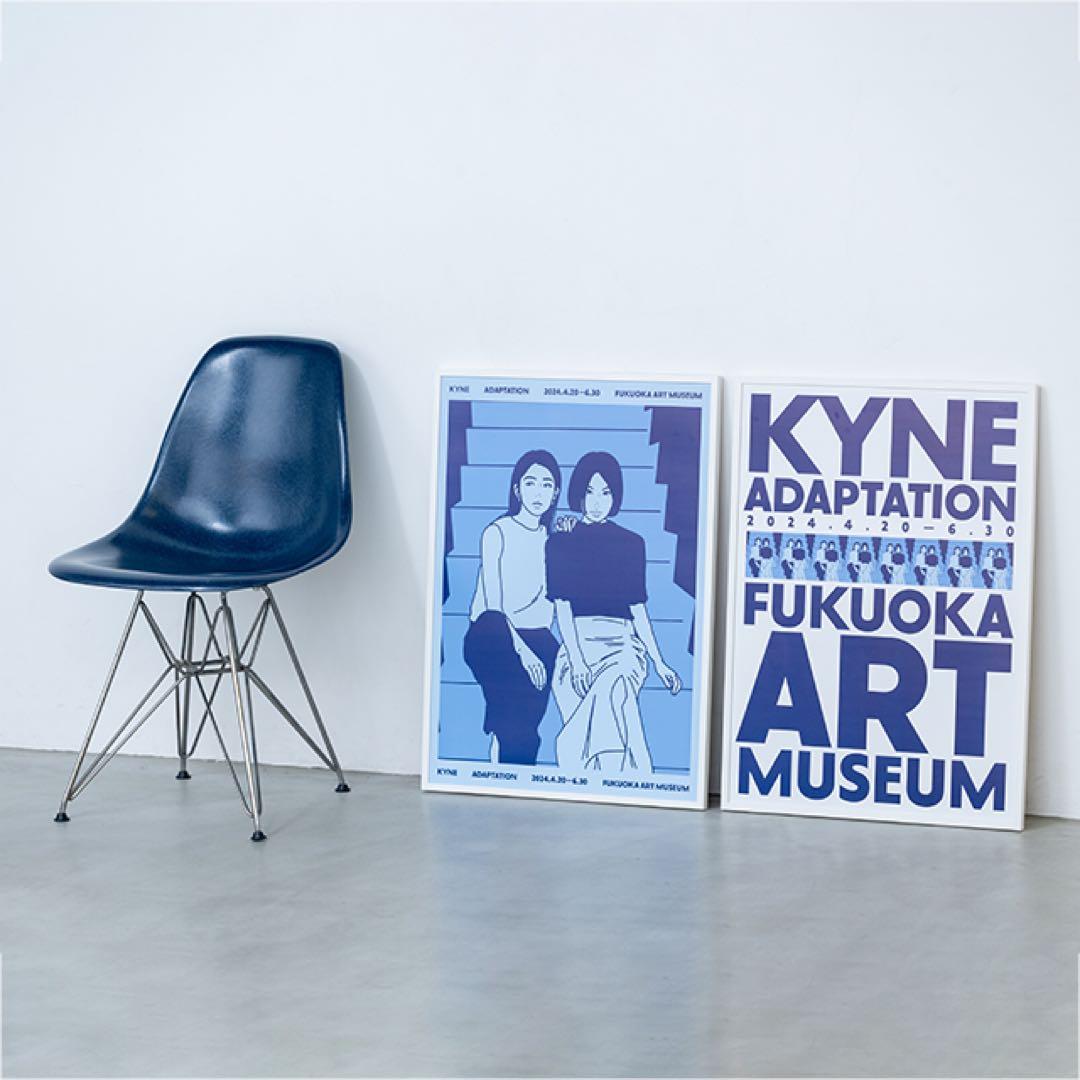 Kyne キネ　【限定】B2ポスター 2枚セット