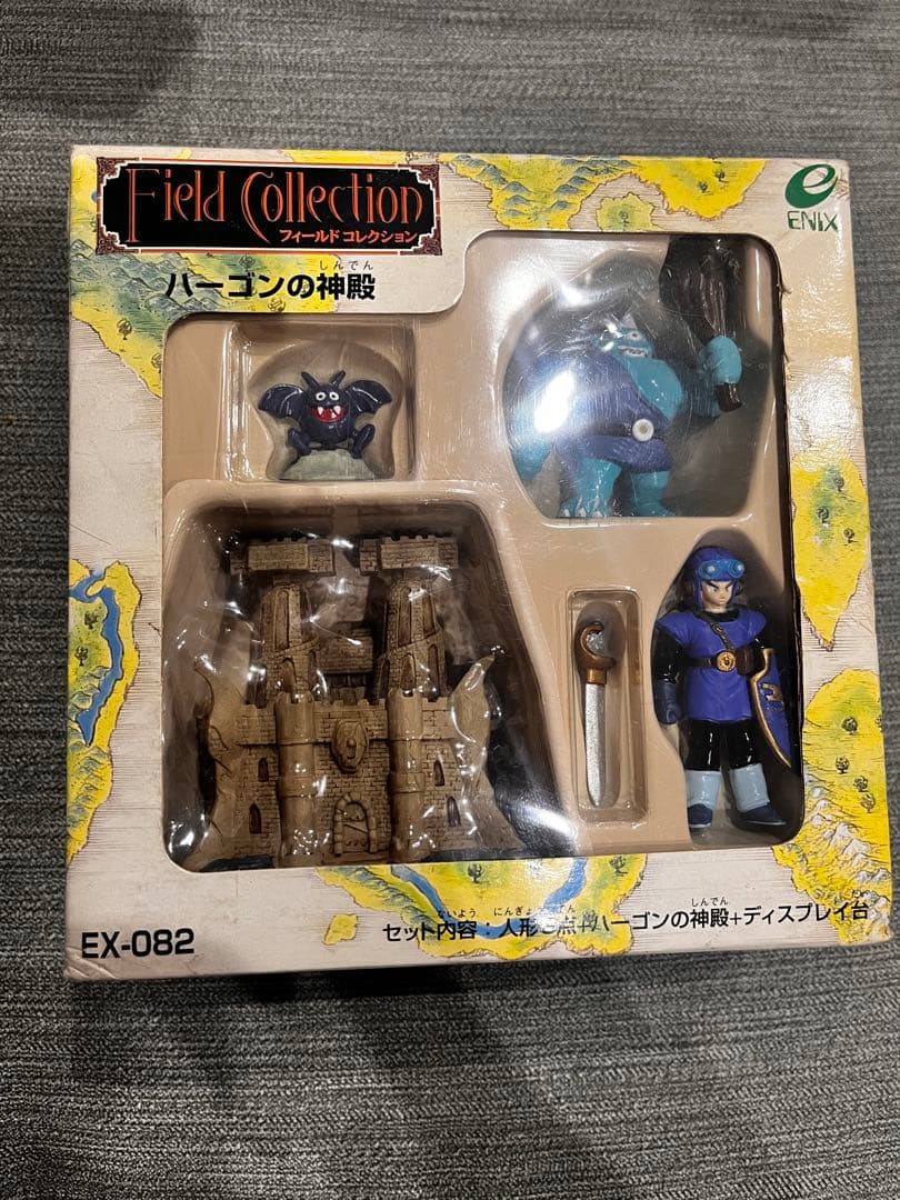 ドラゴンクエスト　フィールドコレクション