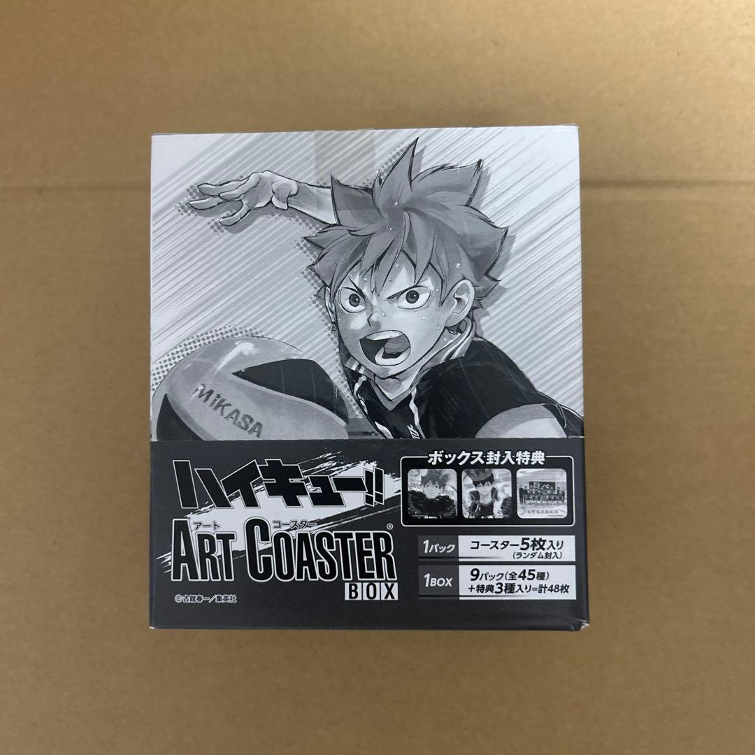 ハイキュー　アートコースター　box