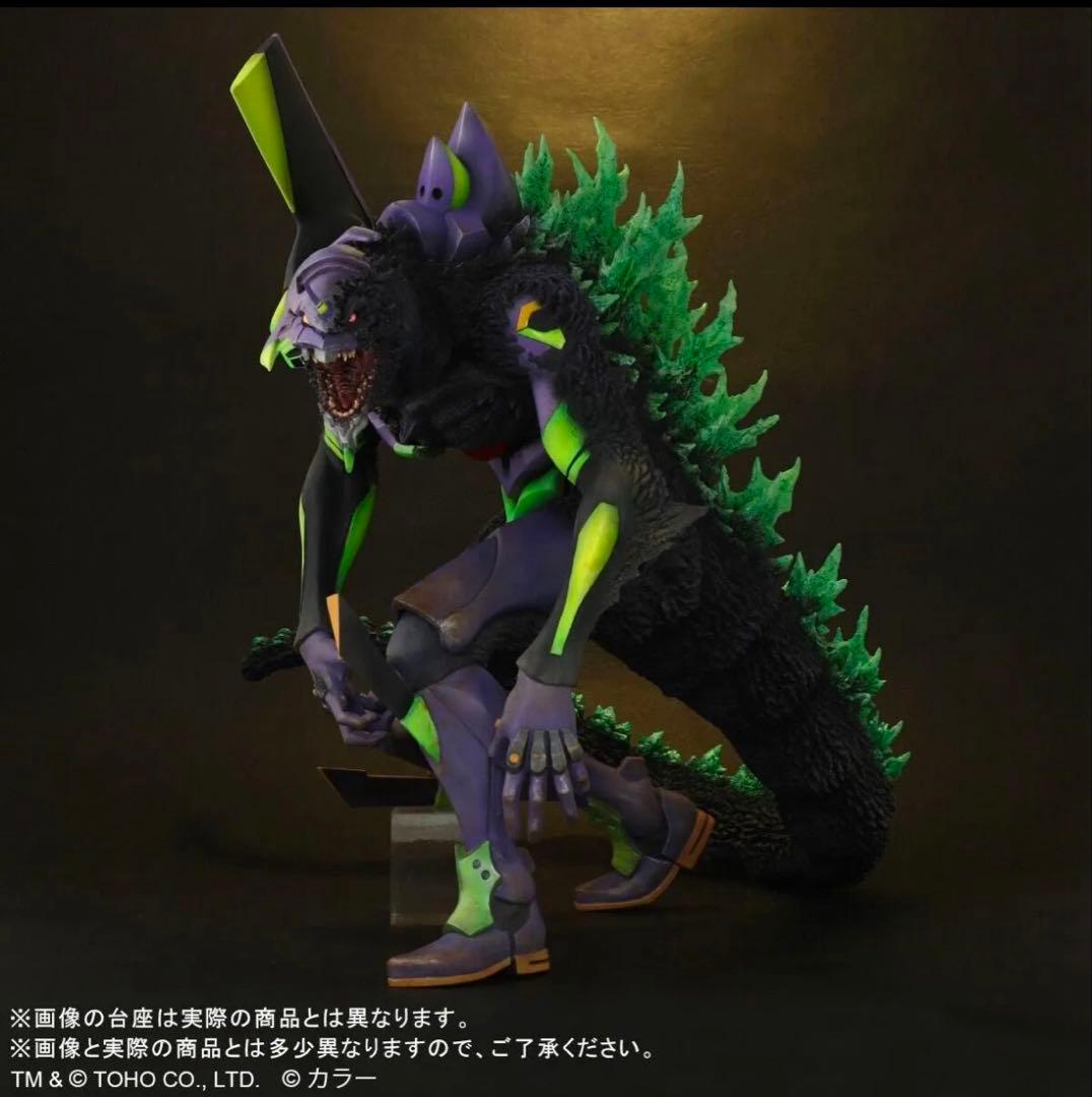 ゴジラ対エヴァンゲリオン G覚醒形態 30cm リニューアルver