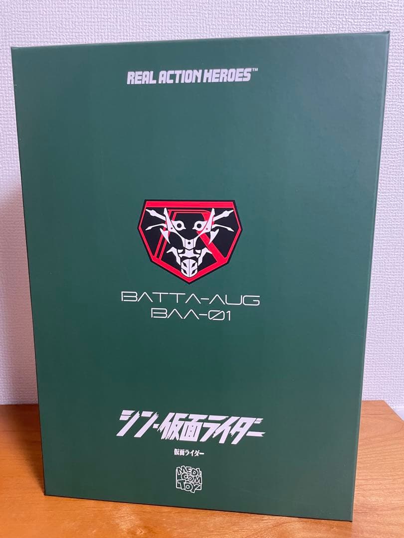 RAH シン・仮面ライダー　仮面ライダー