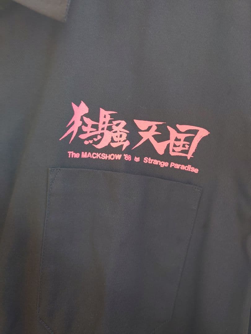 マックショウ　ワークシャツ