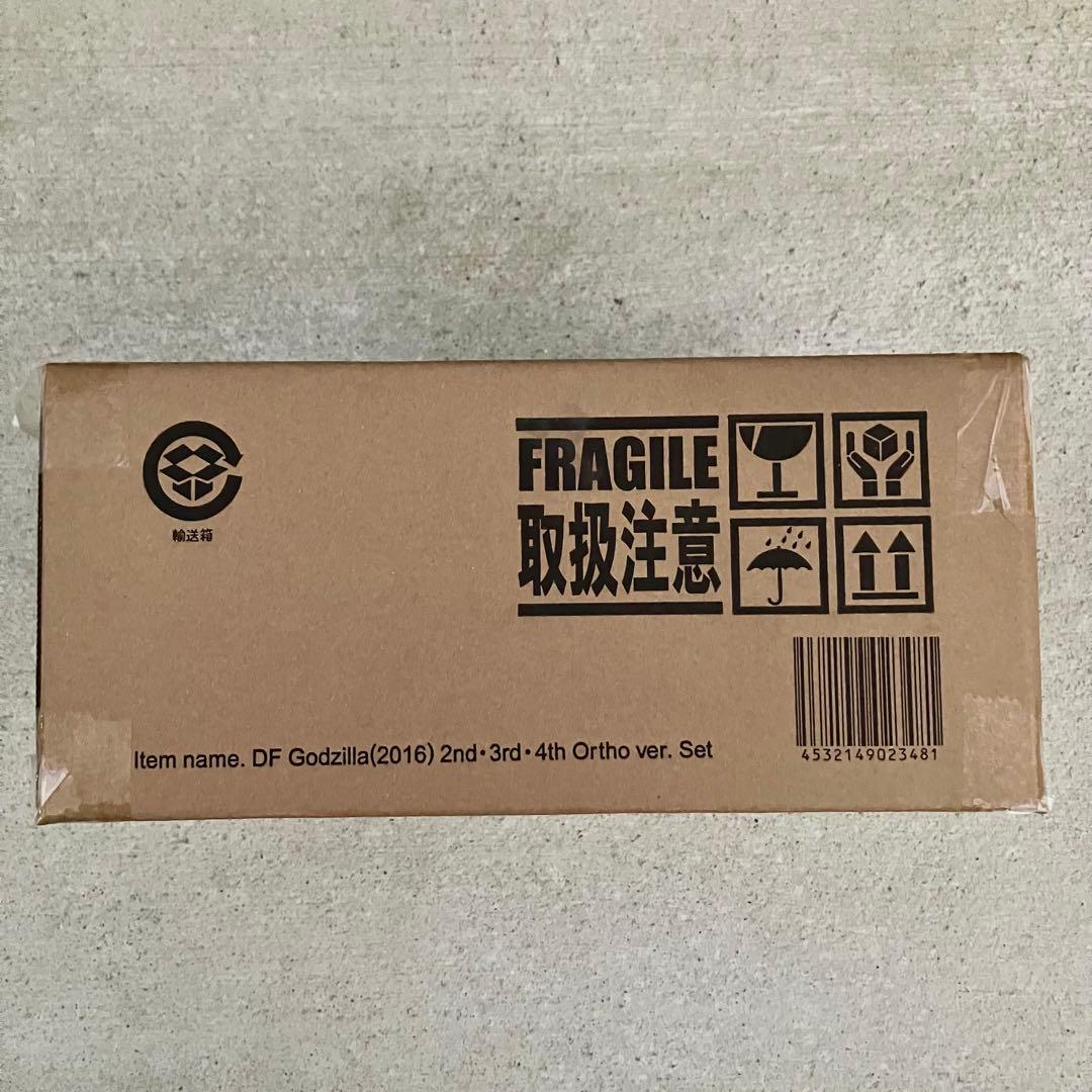 新品 デフォリアル ゴジラ(2016) 3形態セット オルソVer. シンゴジラ