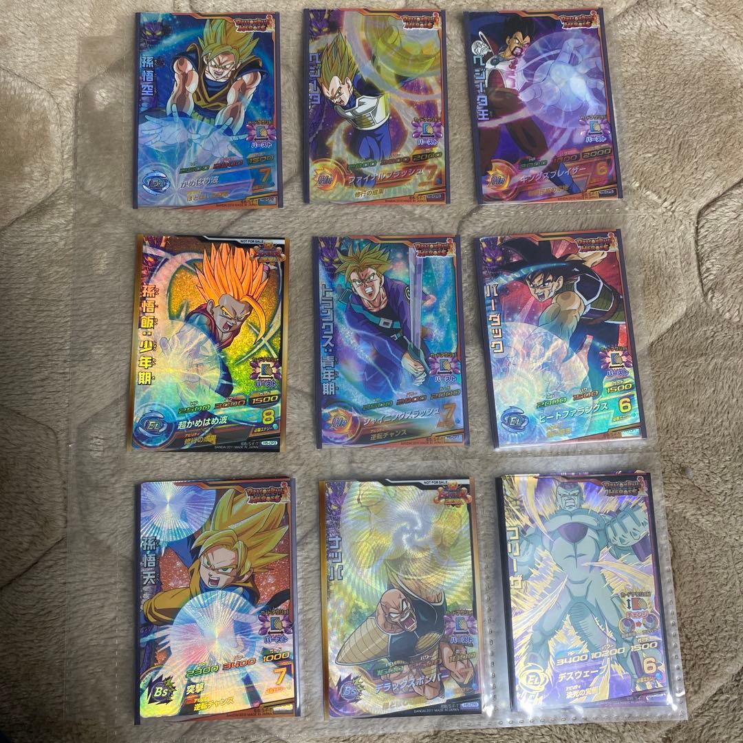 スーパードラゴンボールヒーローズカードセット 10枚