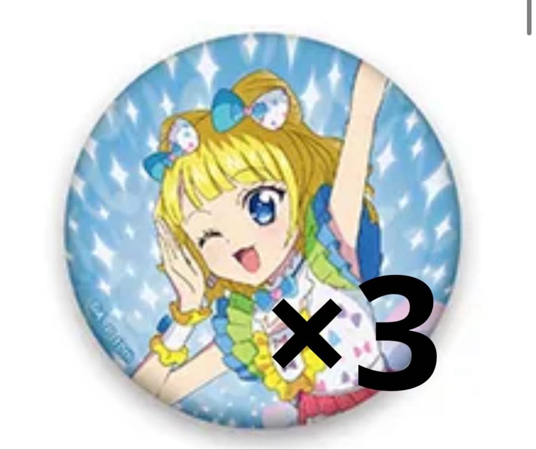 アイカツ！プリパラ　出会いのキセキ　劇場グッズ 缶バッジ　みれぃ　引き