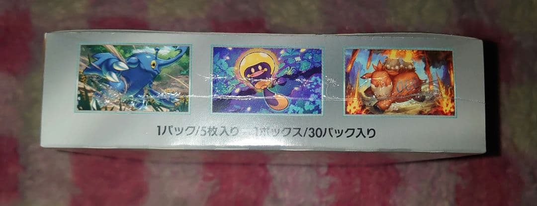 【新品】ポケモンカード クレイバースト シュリンク付き 1BOX