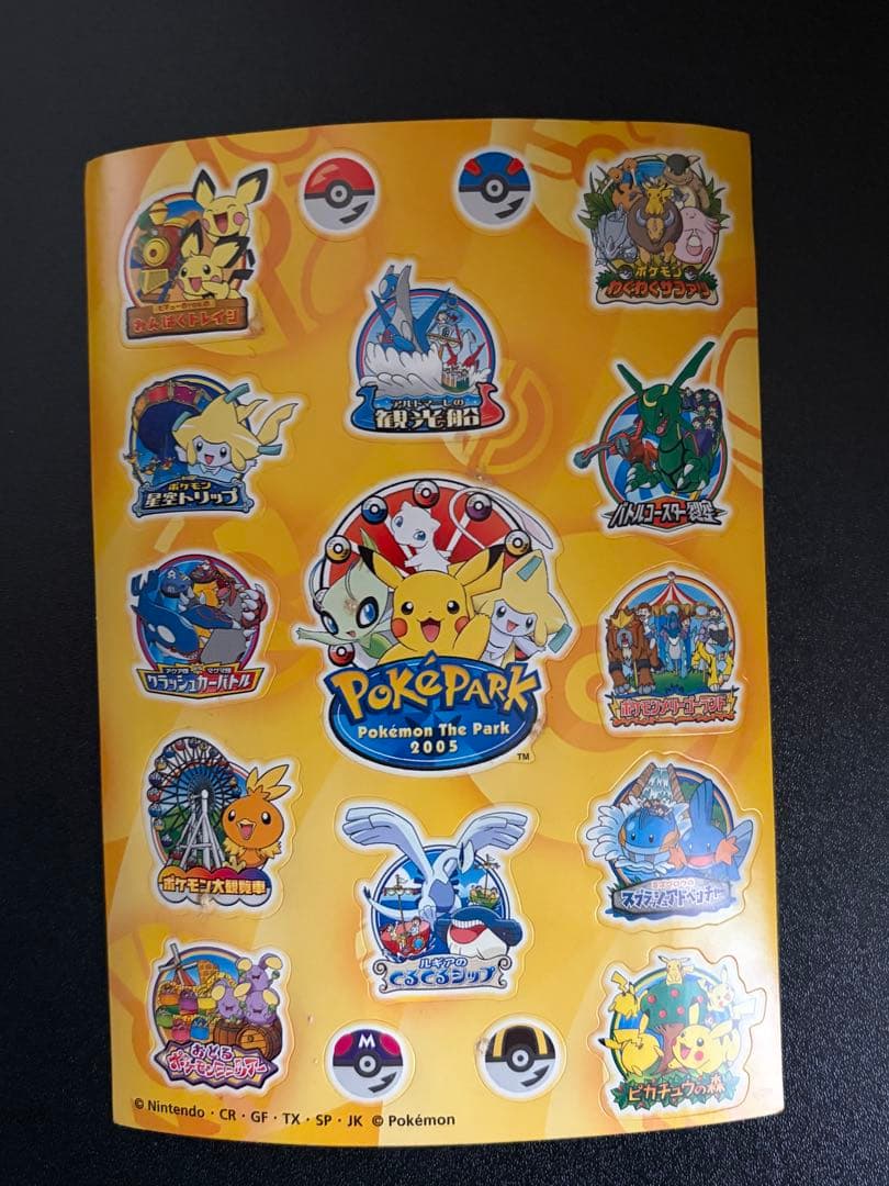 ポケパーク ピンバッジ コンプリート セット ポケモン