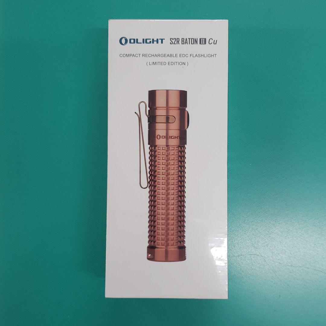 オーライト Olight S2R Baton II Cu 純銅製