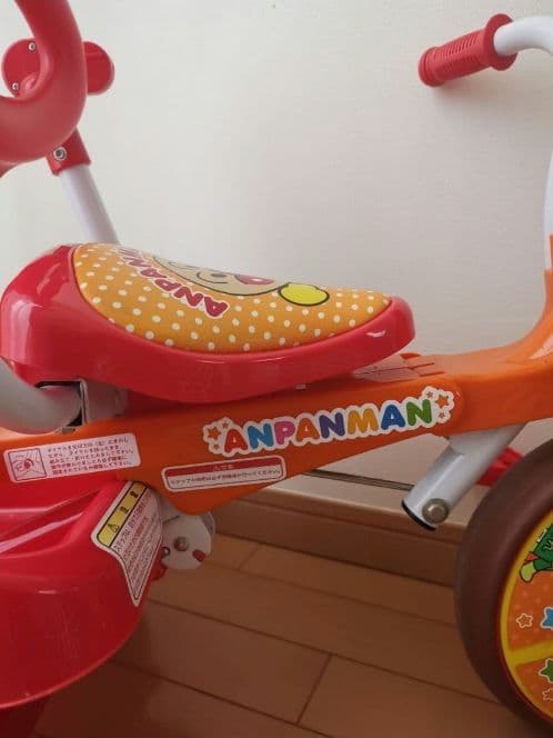 室内保管品☆それいけ!アンパンマン 折りたたみ三輪車 オールインワン